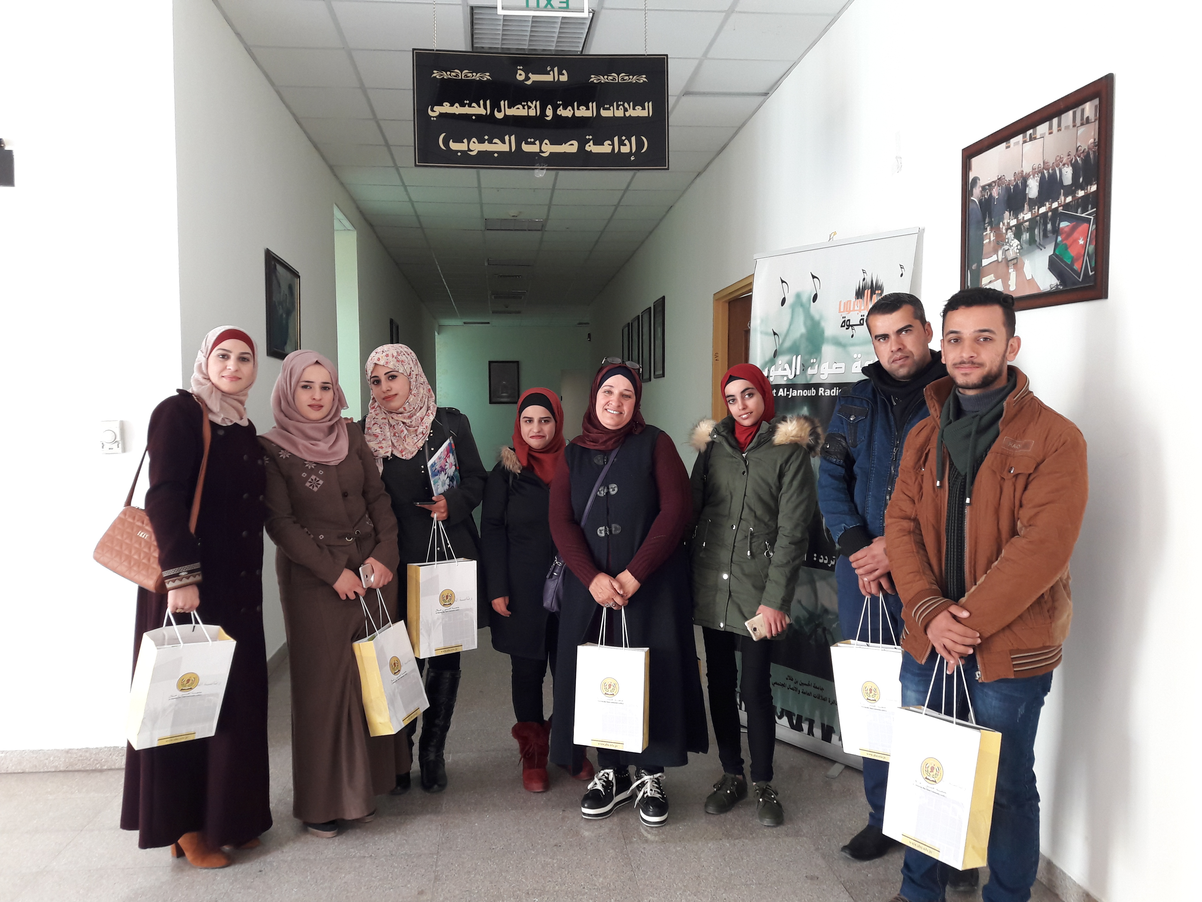 A delegation of students of Shoubak University College